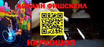 mdpv Шахты