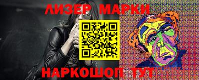 mdpv Шахты