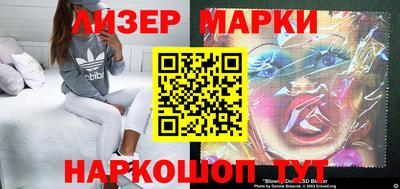 mdpv Шахты