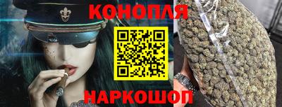 таблы Ярцево