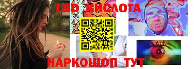 mdpv Шахты