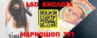 прущая мука Шелехов