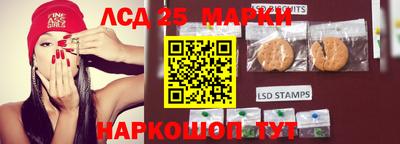 mdpv Шахты