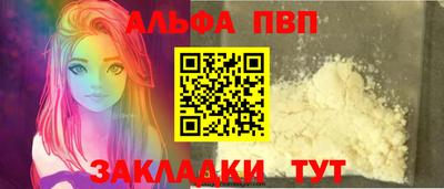 mdpv Шахты