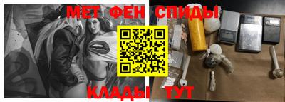 mdpv Шахты