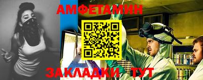 mdpv Шахты