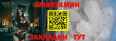 mdpv Шахты