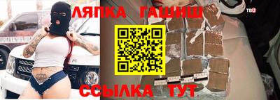 mdpv Шахты