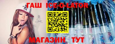 mdpv Шахты