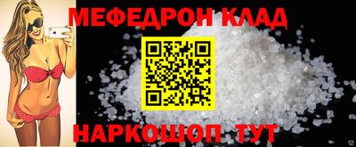 шишки Ярославль